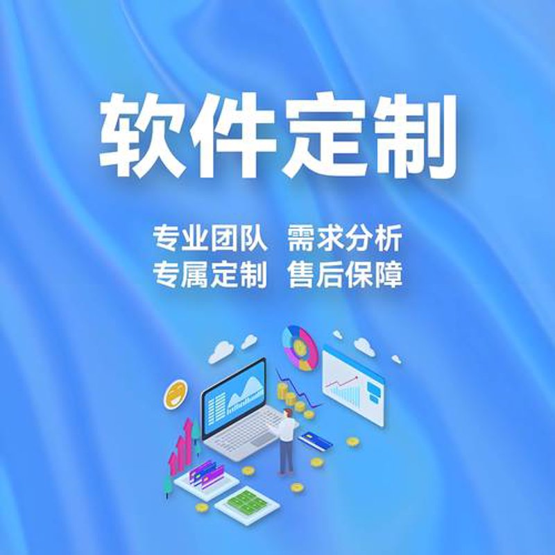 IT运维：让企业运转如丝般顺滑